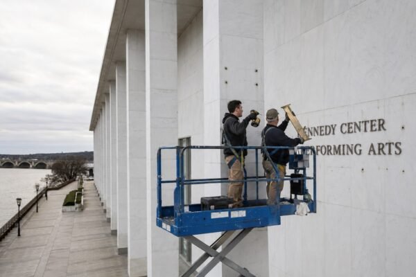kennedycentertrumpnamestripped image1