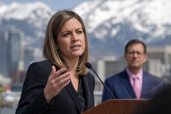 saltlakecityicemegacenterblocked image1