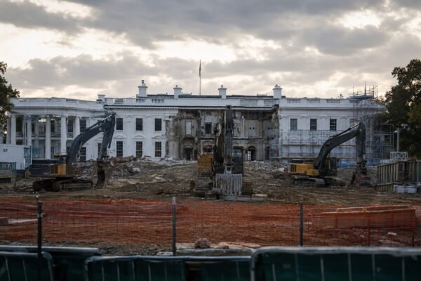 courthaltstrumpballroom image1
